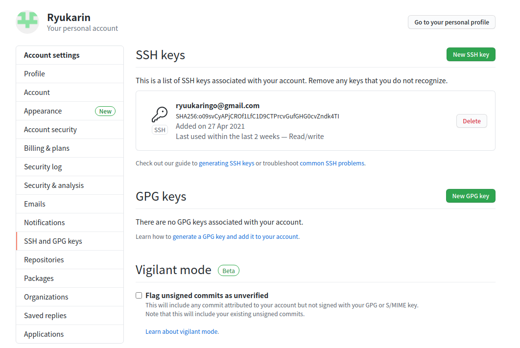 SSH and GPG keys