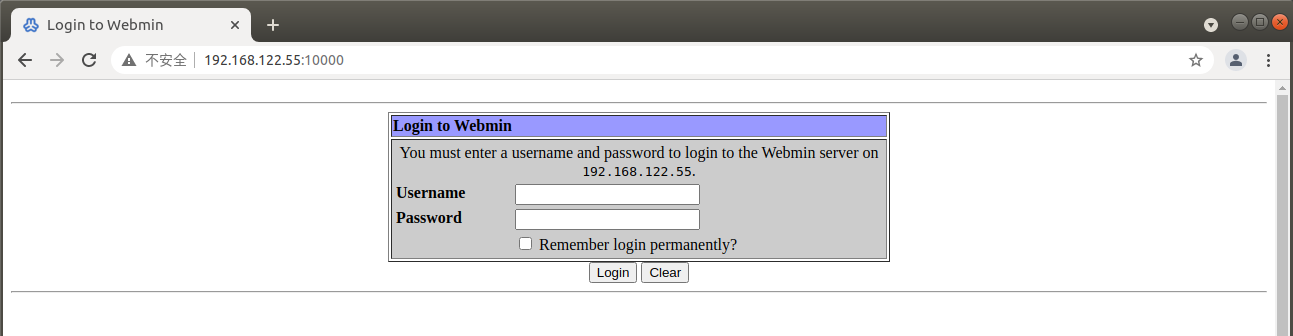 webmin